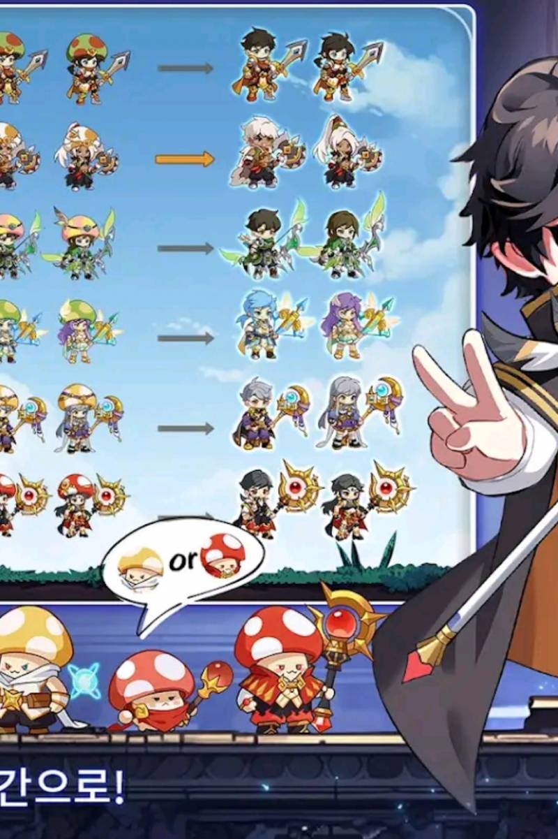 [잡담] 이거 메이플 일러 그대로 따라했는데 최고매출 2위? | 인스티즈