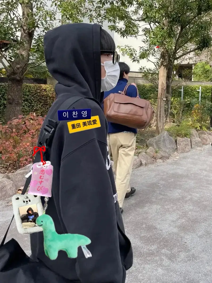 첫 단추 부터 잘못 끼워진 인생이라면 언발란스 룩으로 힙하게 살면 됩니다 ^^ | 인스티즈
