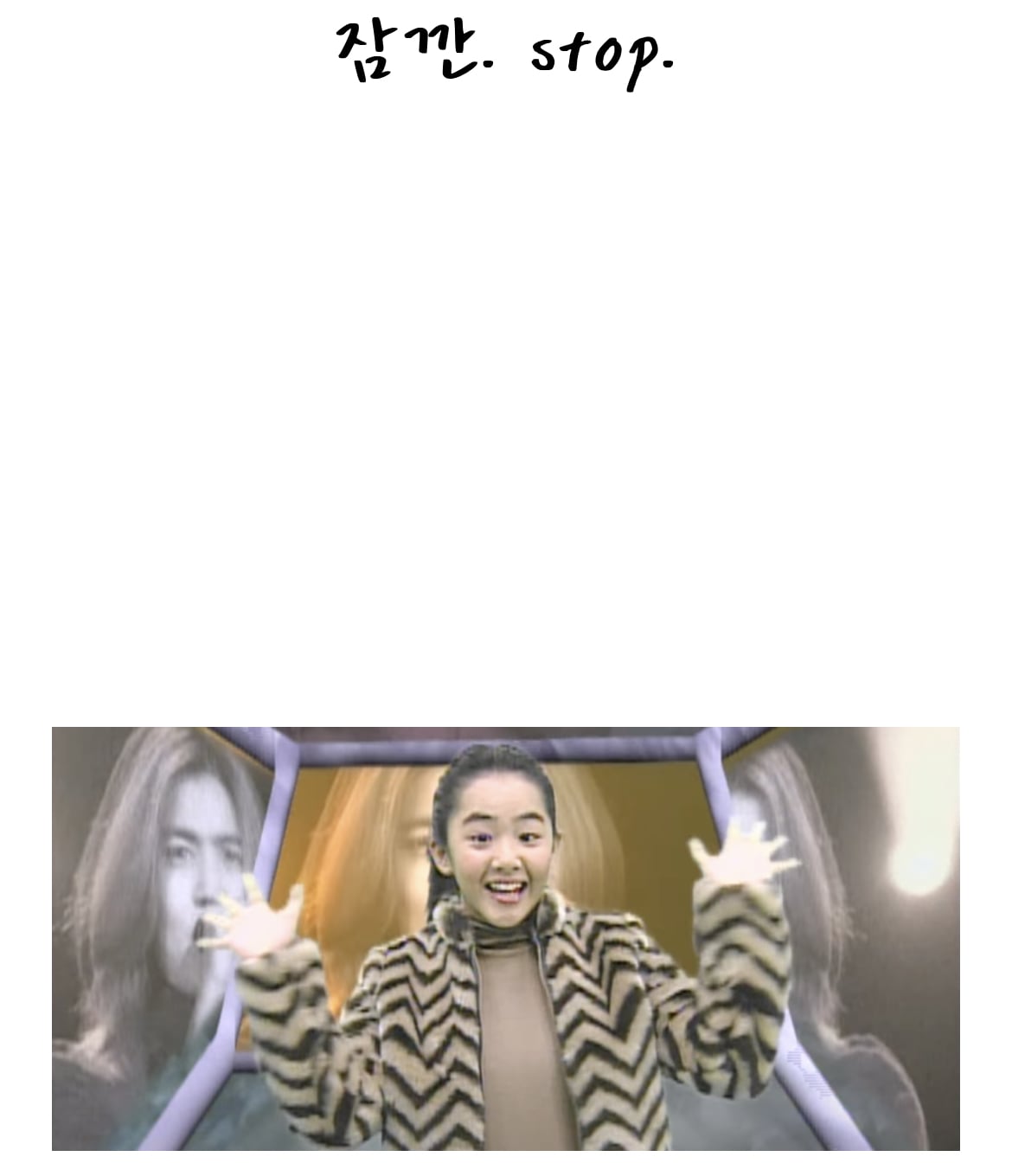 [잡담] 엔시티드림 대파 사건 (feat. mbti) | 인스티즈