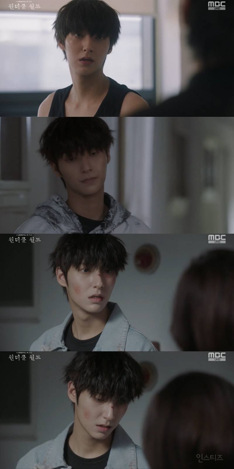 드라마 원더풀 월드 차은우 연기력 반응.jpg | 인스티즈