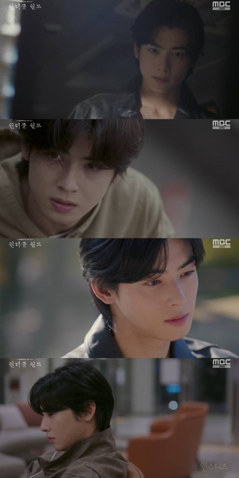 드라마 원더풀 월드 차은우 연기력 반응.jpg | 인스티즈