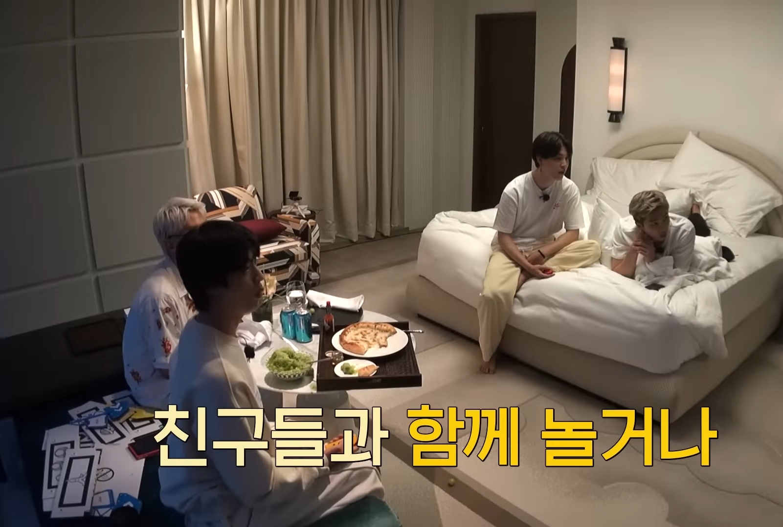 [잡담] 방탄 진 가정교육 빡세게 받은거 티날 때 좋음 | 인스티즈