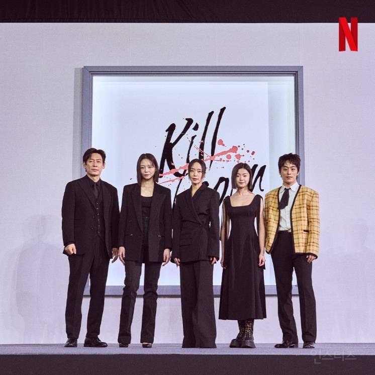 혼자 드레스 코드 전달 못 받은 사람들.jpg | 인스티즈