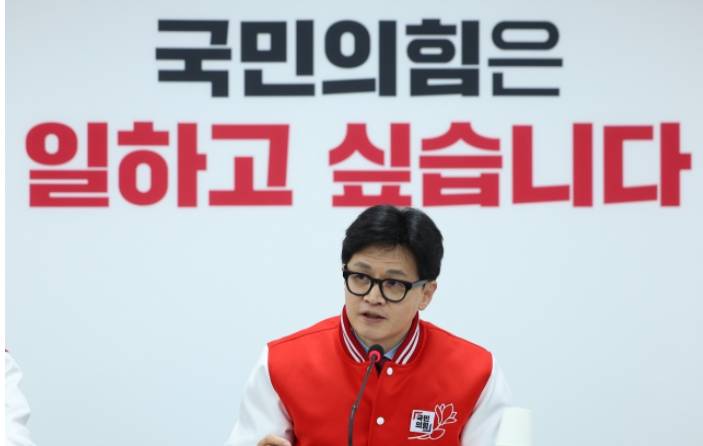 현재 반응 정말 안좋은 선거 현수막.JPG | 인스티즈