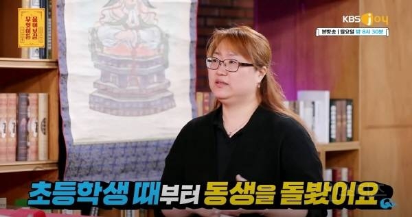 나이 마흔 넘은 남성이 결혼을 못 하는 이유 | 인스티즈