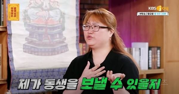 나이 마흔 넘은 남성이 결혼을 못 하는 이유 | 인스티즈