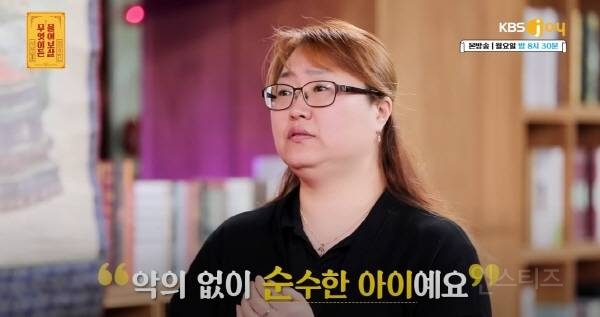나이 마흔 넘은 남성이 결혼을 못 하는 이유 | 인스티즈