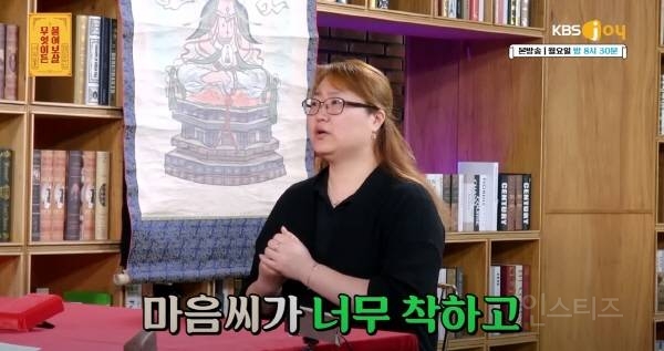 나이 마흔 넘은 남성이 결혼을 못 하는 이유 | 인스티즈