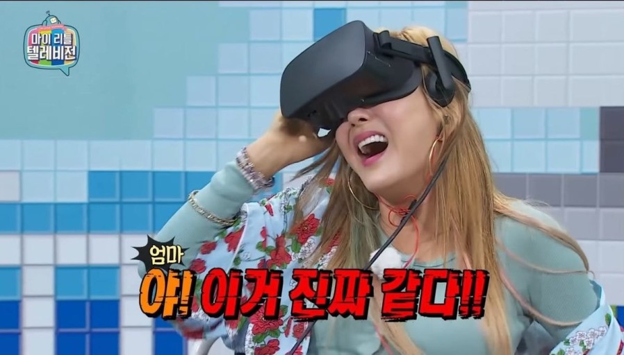 [잡담] 이야 디엠 이거 | 인스티즈