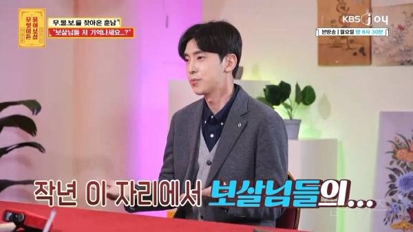 성형 수술로 변신 성공했지만 연애가 어려운 이유 | 인스티즈