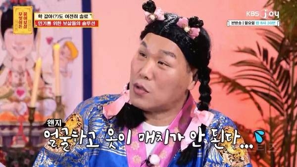 성형 수술로 변신 성공했지만 연애가 어려운 이유 | 인스티즈