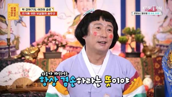 성형 수술로 변신 성공했지만 연애가 어려운 이유 | 인스티즈
