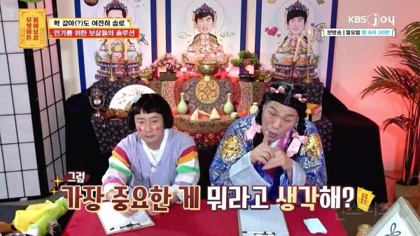 성형 수술로 변신 성공했지만 연애가 어려운 이유 | 인스티즈