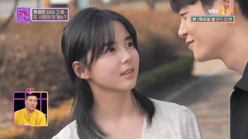남보라 여동생 연참 출연 시절 | 인스티즈
