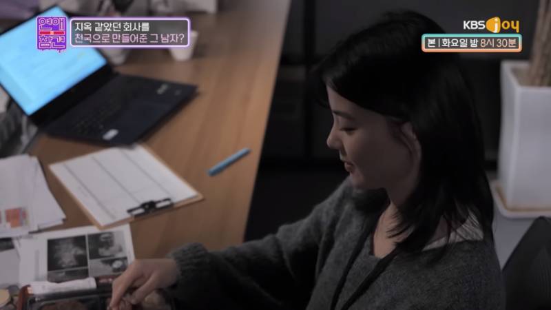 남보라 여동생 연참 출연 시절 | 인스티즈