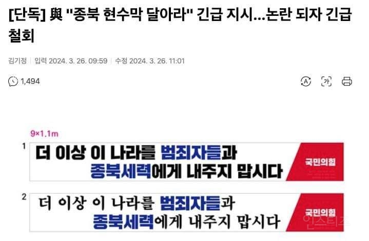 왜 안나오나 했네요 색깔론ㅋㅋ | 인스티즈