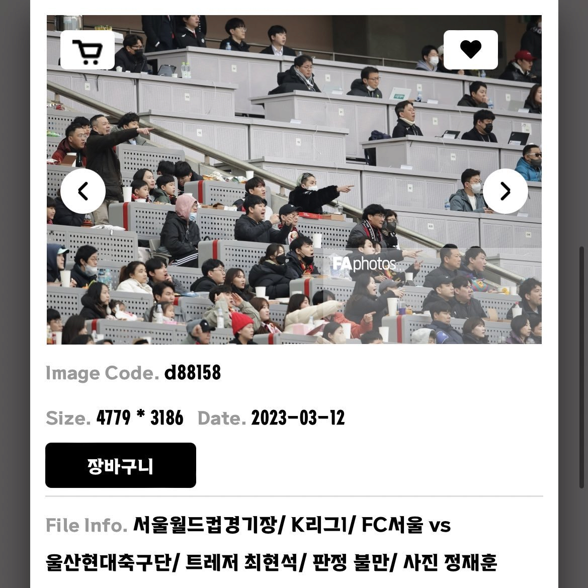 데뷔했으면 무조건 떴을거 같은 그룹 | 인스티즈