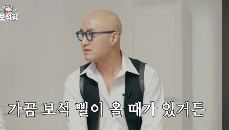 야채 싫어해서 라면 후레이크도 뻬고 먹는다는 남자 아이돌.jpg | 인스티즈