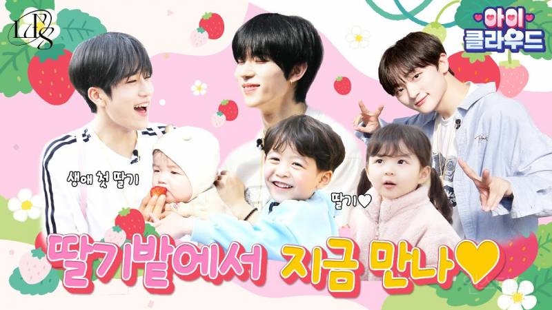 요즘 돌판에서 다시 선호도 높아지고 있는 예능 | 인스티즈