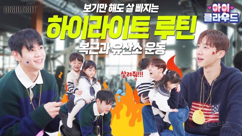 요즘 돌판에서 다시 선호도 높아지고 있는 예능 | 인스티즈