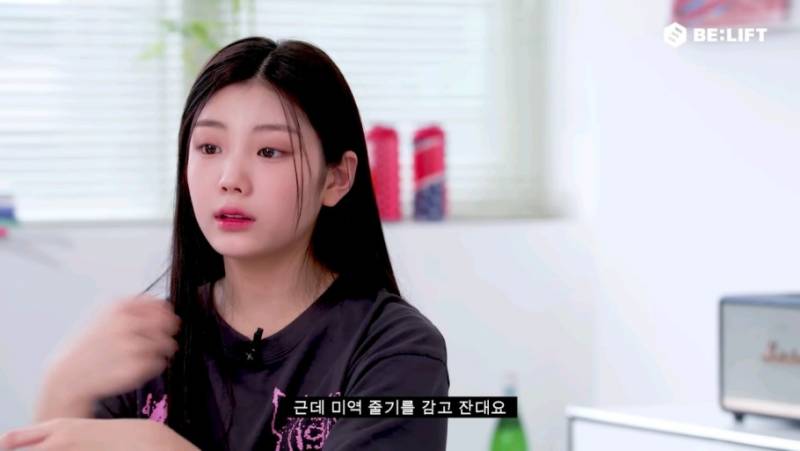진짜 내 추구미인데 얼굴 특징이뭘까ㅜㅠ | 인스티즈