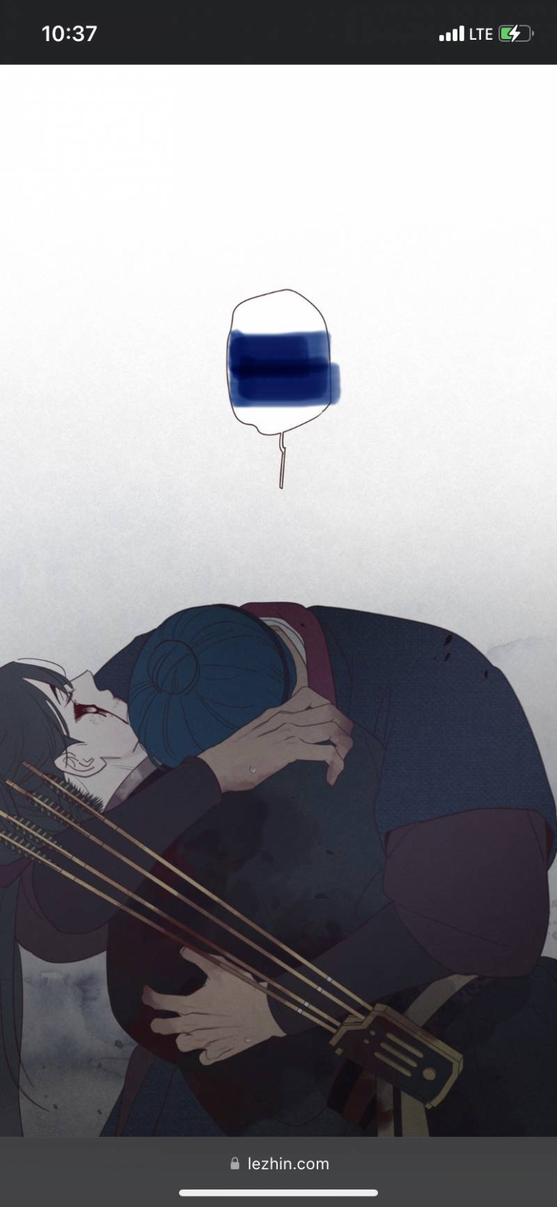 [잡담] 도수풀 소리가 들렸다 금선 김윤위 … 칠영사 ㅅㅍㅈㅇ | 인스티즈
