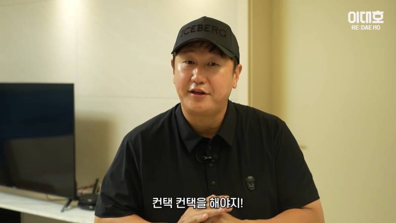 [잡담] 시환이 맞춤짤 제공해주셔서 감사합니다ㅋㅋㅋㅋㅋㅋㅋ | 인스티즈