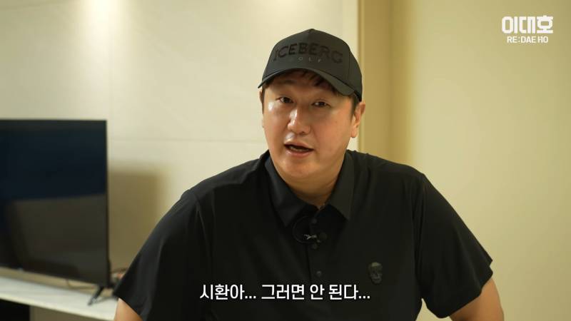 [잡담] 시환이 맞춤짤 제공해주셔서 감사합니다ㅋㅋㅋㅋㅋㅋㅋ | 인스티즈