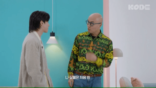 홍석천이 찍은 신상 남돌 보석 | 인스티즈