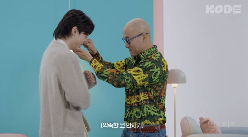 홍석천이 찍은 신상 남돌 보석 | 인스티즈