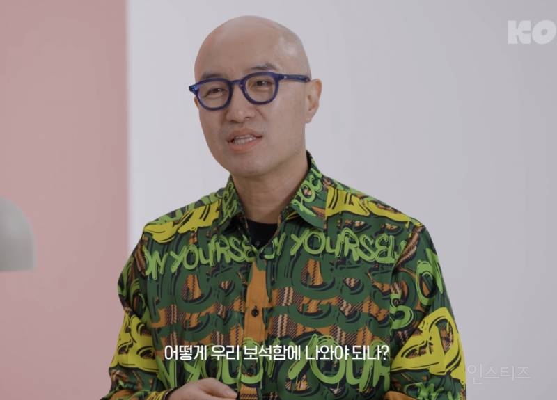 홍석천한테 간택 당한 싸이 소속사 남돌.jpg | 인스티즈