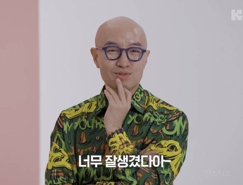 홍석천한테 간택 당한 싸이 소속사 남돌.jpg | 인스티즈