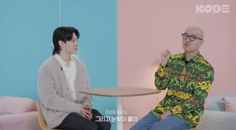 홍석천이 찍은 신상 남돌 보석 | 인스티즈