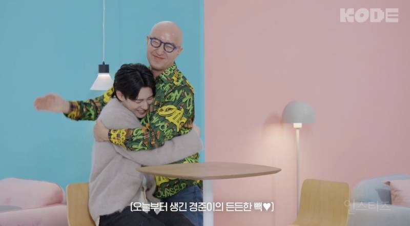 홍석천이 찍은 신상 남돌 보석 | 인스티즈