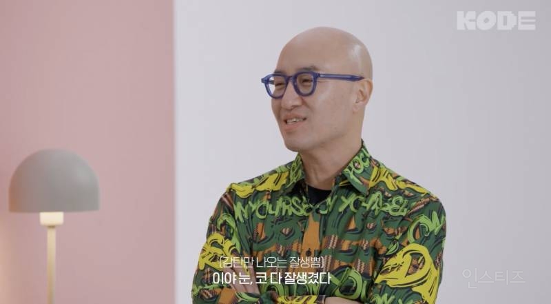 홍석천이 찍은 신상 남돌 보석 | 인스티즈