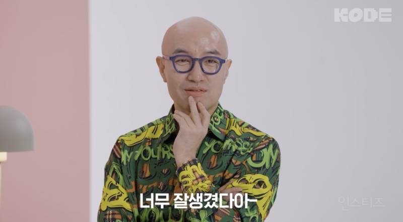 홍석천이 찍은 신상 남돌 보석 | 인스티즈