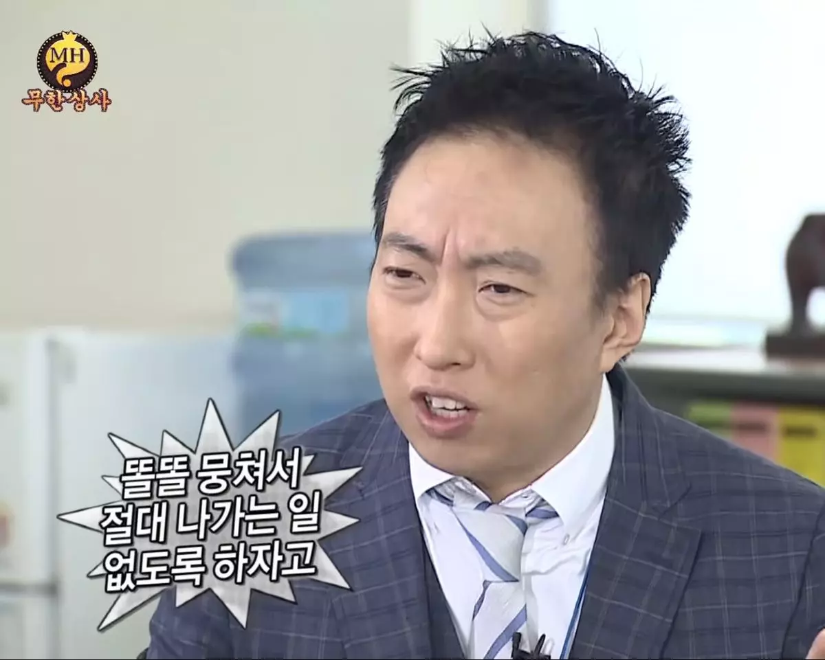 [잡담] 아 몰라 다노들 모여!!!!! | 인스티즈