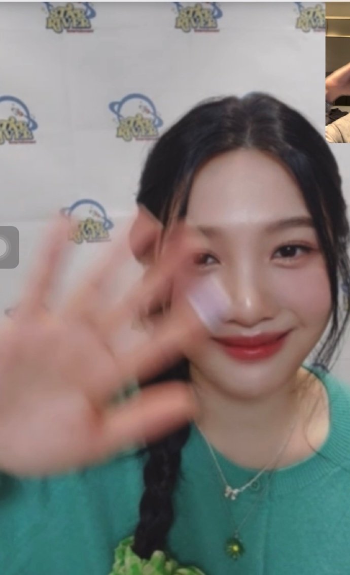 [잡담] 오늘자 영통팬싸 조이 | 인스티즈