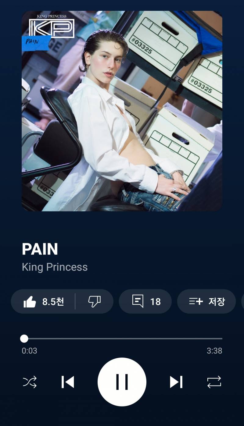 [잡담] 요즘 푹 빠진 노래 추천 | 인스티즈