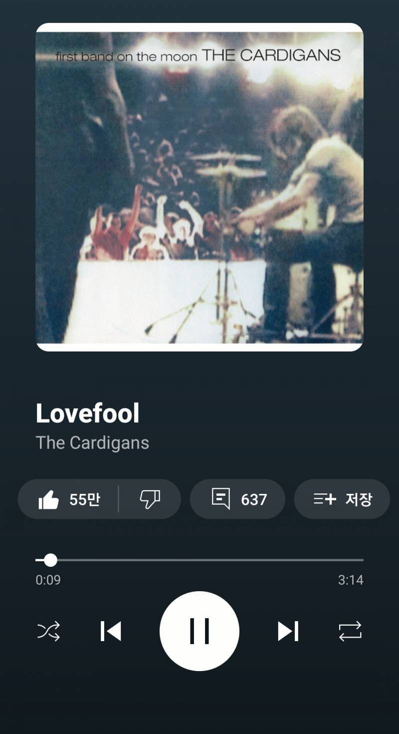 [잡담] 요즘 푹 빠진 노래 추천 | 인스티즈