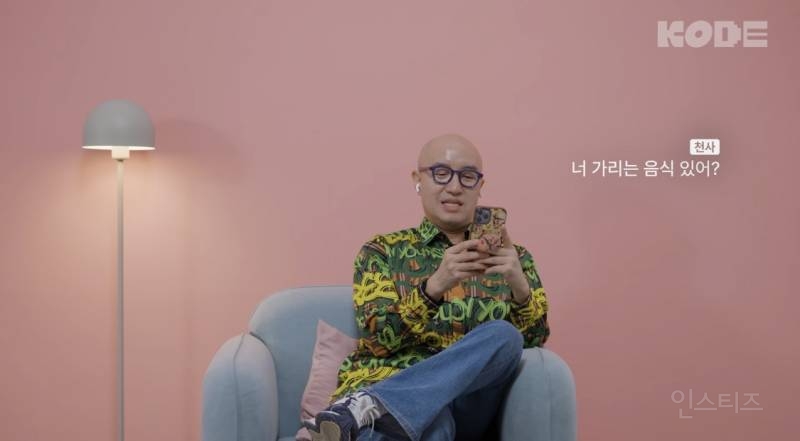 야채 싫어해서 라면 후레이크도 뻬고 먹는다는 남자 아이돌.jpg | 인스티즈