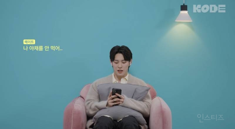 야채 싫어해서 라면 후레이크도 뻬고 먹는다는 남자 아이돌.jpg | 인스티즈