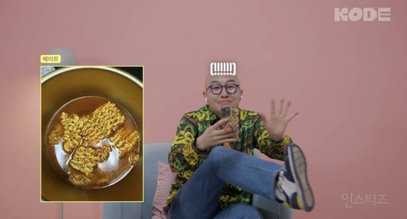 야채 싫어해서 라면 후레이크도 뻬고 먹는다는 남자 아이돌.jpg | 인스티즈