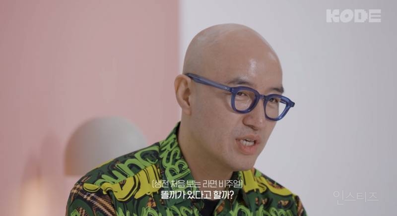 야채 싫어해서 라면 후레이크도 뻬고 먹는다는 남자 아이돌.jpg | 인스티즈