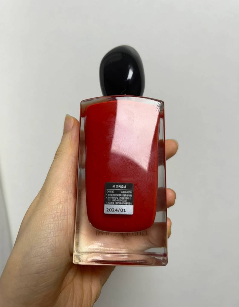 조르지오 아르마니 씨 파시오네 EDP 스프레이 100ml | 인스티즈