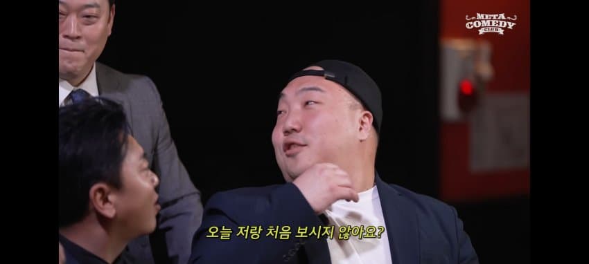 [잡담] 와.. 이거 나만 불편해? | 인스티즈