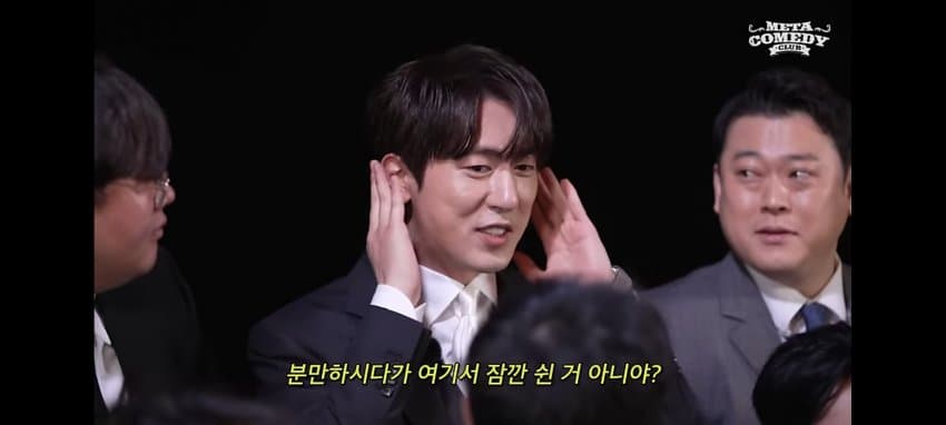 [잡담] 와.. 이거 나만 불편해? | 인스티즈