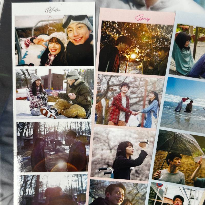 남은인생 10년 굿즈 유출.jpg | 인스티즈