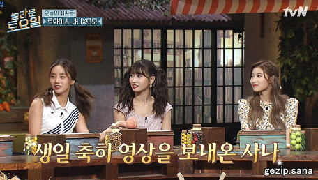 [잡담] 혜리 진짜 모르는여돌이 없네 | 인스티즈