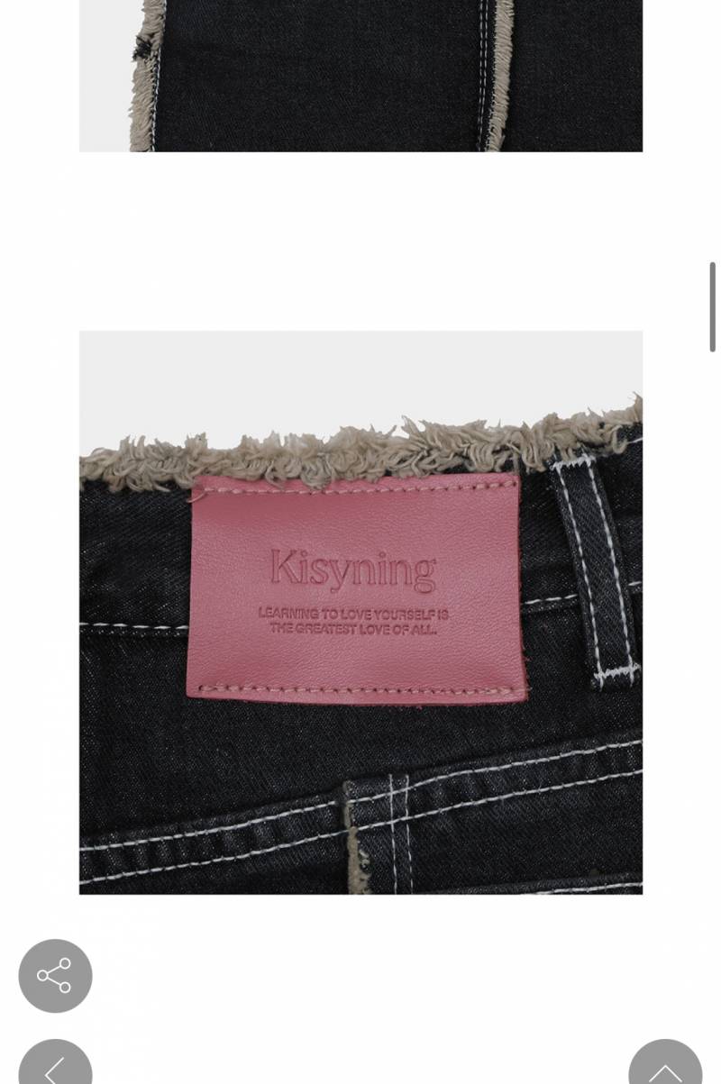 키시밍 데님치마 denim line play skirt black) m사이즈 | 인스티즈